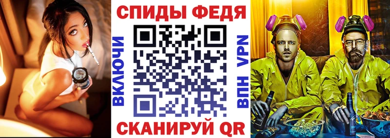АМФ 98% где купить наркоту Нижнеудинск