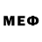МДМА молли Dick Meyers