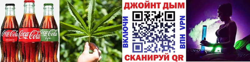 Canna-Cookies конопля  ссылка на мегу зеркало  Нижнеудинск 