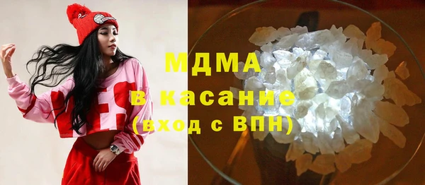 меф Михайловка