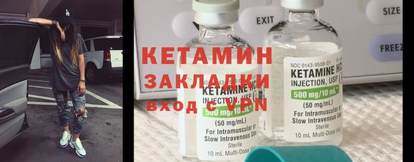 ешки Михайлов