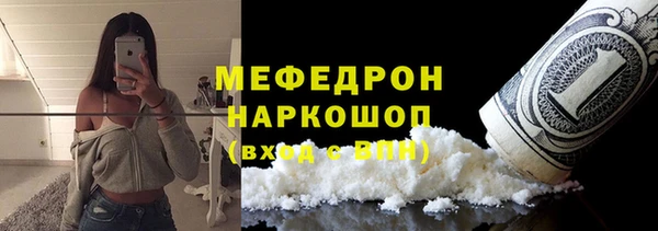 ешки Михайлов