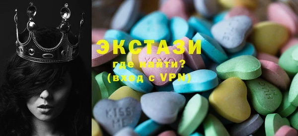 меф Михайловка