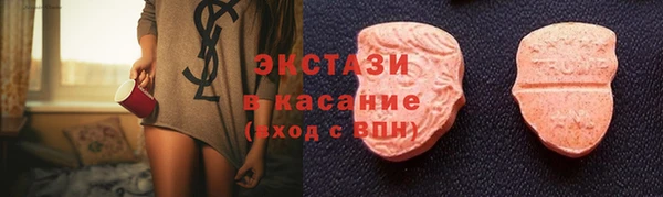 меф Михайловка