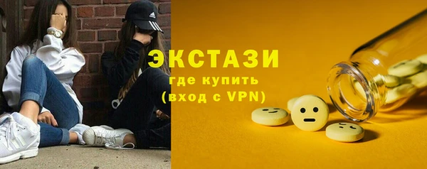 меф Михайловка