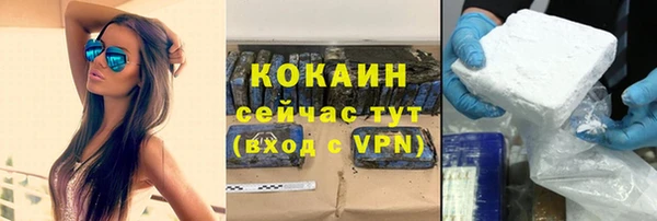 mdpv Михайловск
