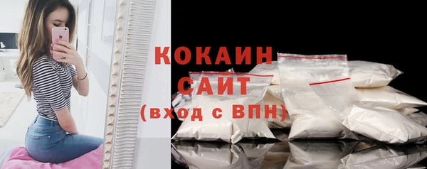 марихуана Мегион