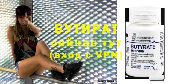 mdpv Михайловск