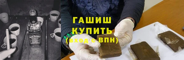 ешки Михайлов