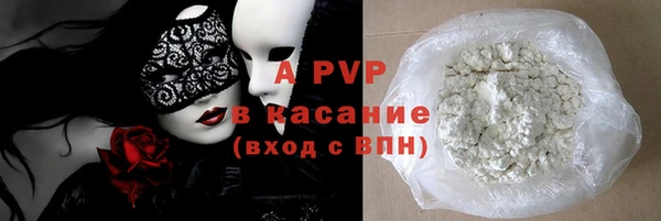 mdpv Михайловск