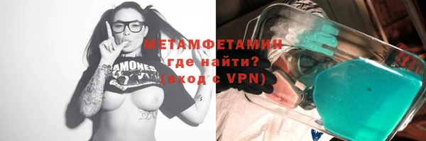 мдпв Анжеро-Судженск