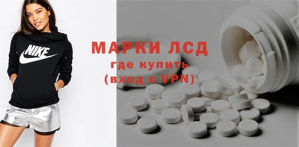 меф VHQ Медногорск