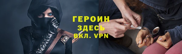 спиды Наволоки