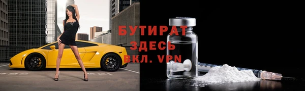 mdpv Михайловск