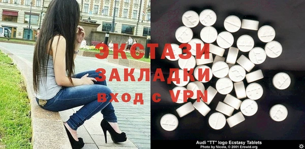 mdpv Михайловск