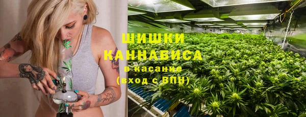 mdpv Михайловск