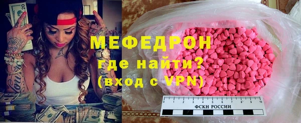mdpv Михайловск