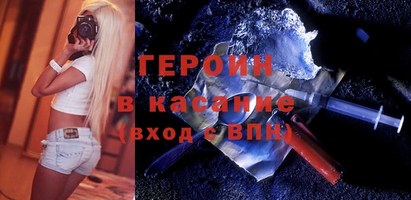 ешки Михайлов