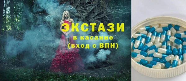 ешки Михайлов