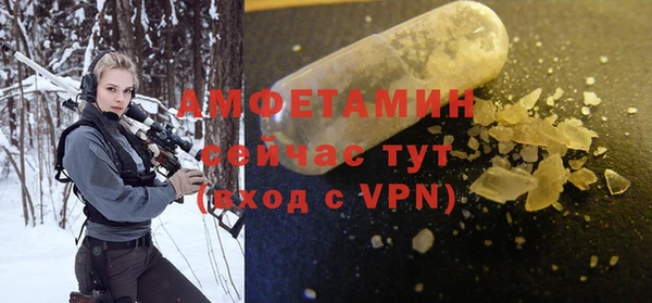 кокаин премиум Надым
