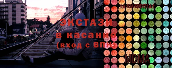 ешки Михайлов