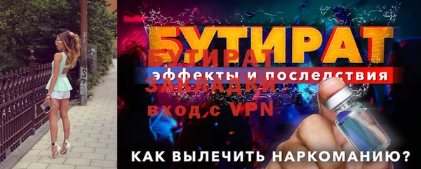 ешки Михайлов