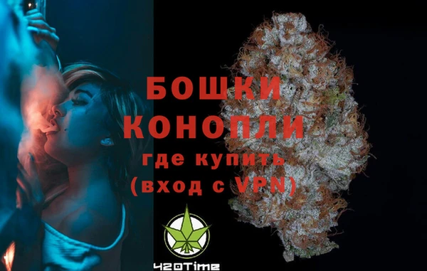 MESCALINE Медвежьегорск