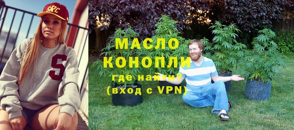 mdpv Михайловск