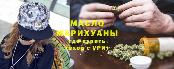 прущие крисы Анива