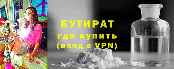 mdpv Михайловск