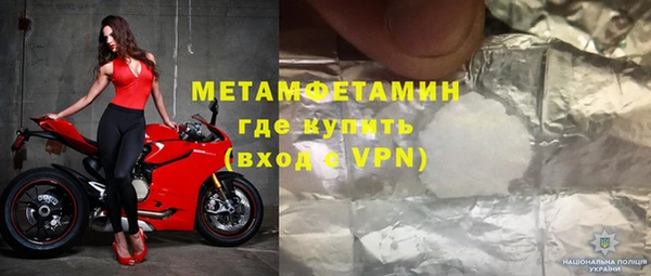 mdpv Михайловск
