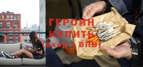 меф Михайловка
