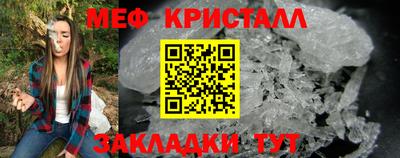 ALPHA PVP Мариинск