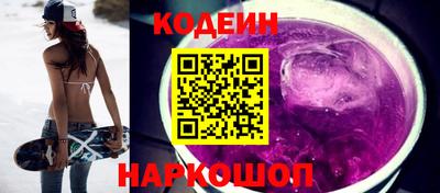 кристаллы Малоярославец