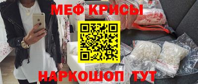 ALPHA PVP Малгобек