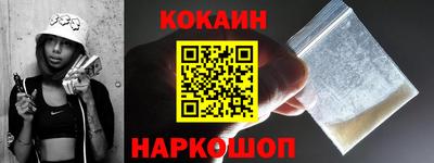ALPHA PVP Мариинск