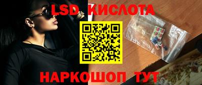ALPHA PVP Малгобек