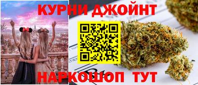 ALPHA PVP Малгобек