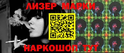 ALPHA PVP Малгобек