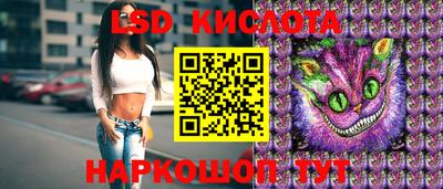 кристаллы Малоярославец