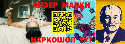 кокаин колумбия Наро-Фоминск