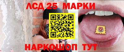 ALPHA PVP Мариинск