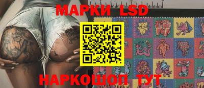 первитин Бугуруслан