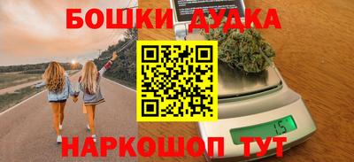 кристаллы Малоярославец