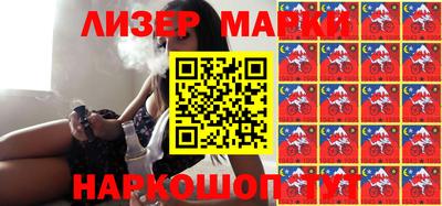 ALPHA PVP Малгобек
