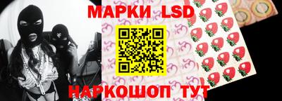 ALPHA PVP Малгобек
