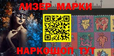 кристаллы Малоярославец