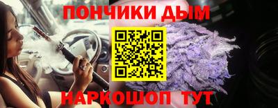 ALPHA PVP Малгобек