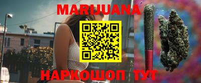 не бодяженный Бузулук