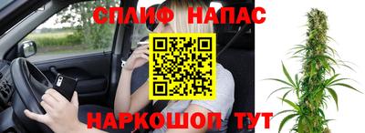 ALPHA PVP Мариинск
